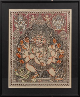 Lot 240 - GYANKAR BAJRACHARYA ( 1961-2023 )