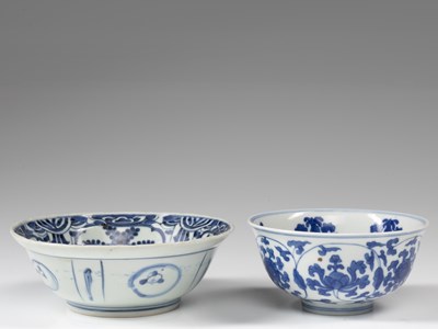 Lot 307 - TWO BOWLS