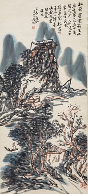 Lot 146 - HUANG BIN HONG (1865-1955)