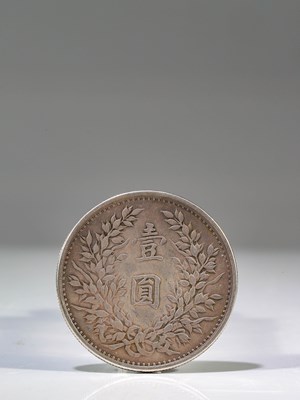 Lot 406 - SILVER COIN 1 YUAN