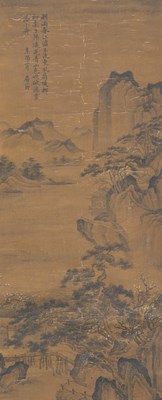 Lot 182 - JU JIE (approx 1530-1585)