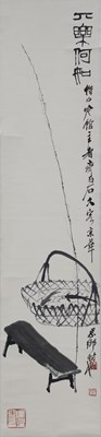 Lot 80 - QI BAI SHI (1864 - 1957)