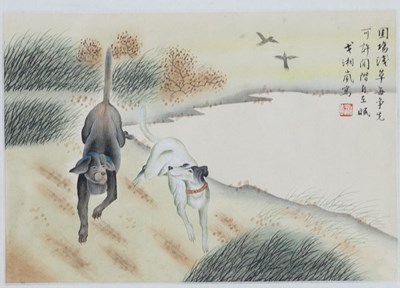 Lot 95 - GE XIANG LAN (1904-1964)