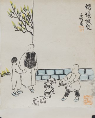 Lot 29 - FENG ZI KAI (1898 - 1975 )