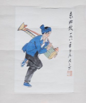 Lot 127 - CHINESE PAINTING FROM YE QIAN YU (1907 - 1995) WATERCOLOUR ON PAPER