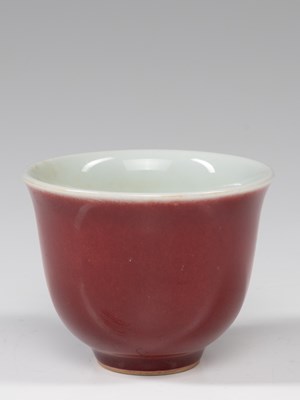 Lot 340 - RED CUP