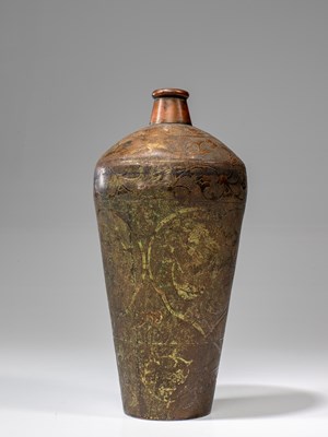 Lot 224 - VASE