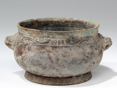 Lot 143 - 18TH CENTURY BRONZE CENSER CHINA