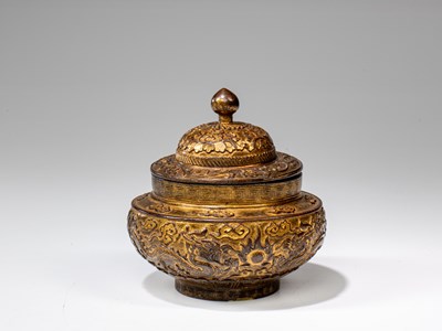 Lot 268 - CENSER