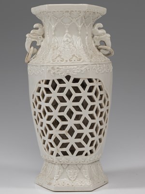 Lot 121 - CHINESE BLANC DE CHINE PORCELAIN VASE 19TH CENTURY