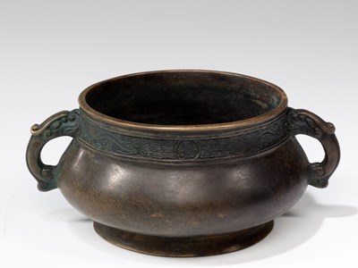 Lot 98 - CHINESE BRONZE CENSER WITH XUAN DE MARK QING DYNASTY