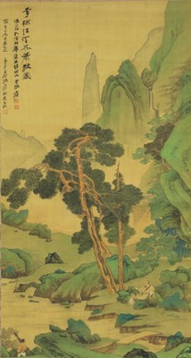 Lot 323 - ZHANG DA QIAN (1899-1983)