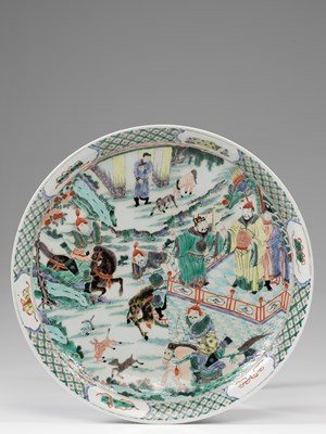 Lot 165 - WU CAI PORCELAIN DISH WITH KANG XI MARK CHINA QING DYNASTY