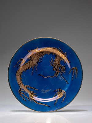 Lot 355 - PLATE WITH GOLD DRAGON