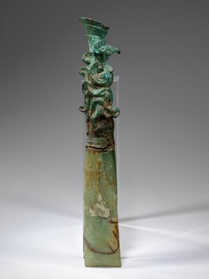 Lot 110 - RITUAL JADE WEAPON GE