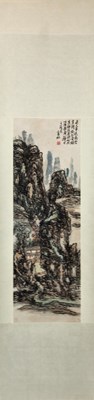 Lot 25 - HUANG BIN HONG (1865-1955)