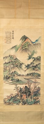 Lot 88 - WU HU FAN (1894-1968)