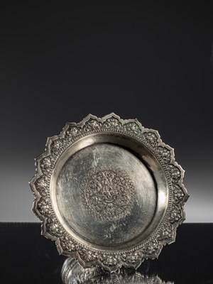 Lot 97 - SILVER STAND