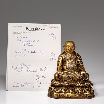 Lot 23 - IMPORTANT LAMA MARPA LOTSAWA
