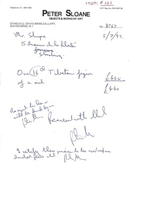 Lot 23 - IMPORTANT LAMA MARPA LOTSAWA