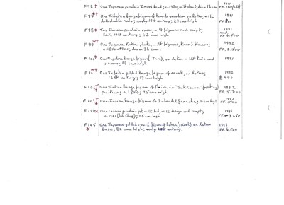 Lot 23 - IMPORTANT LAMA MARPA LOTSAWA