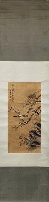 Lot 159 - JIAN TING XI (1910-1997)