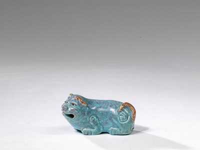 Lot 166 - (R) RARE PORCELAIN NETSUKE