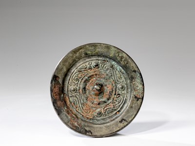 Lot 224 - (R) BRONZE MIRROR