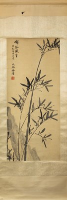 Lot 42 - (R) CHINESE SCROLL PAINTING DEPICTING BAMBOO