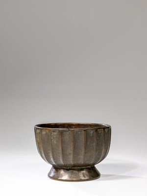 Lot 274 - (R) BOWL