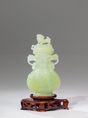 Lot 365 - (R) PALE GREEN VASE WITH LID