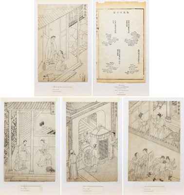 Lot 65 - (R) SET OF FOUR WOODPRINTS