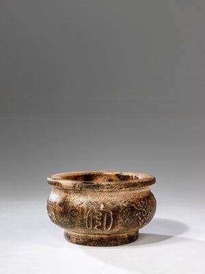 Lot 105 - (R) STONE BOWL