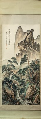 Lot 196 - (R) ZOU YA (1916-1974) - WALKING IN THE MOUNTAINS