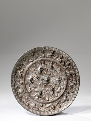 Lot 242 - (R) MIRROR