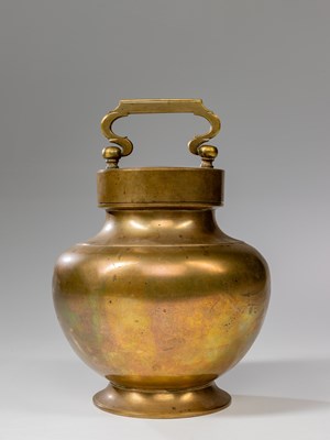 Lot 358 - (R) WATER VESSEL WITH TWO CUPS
