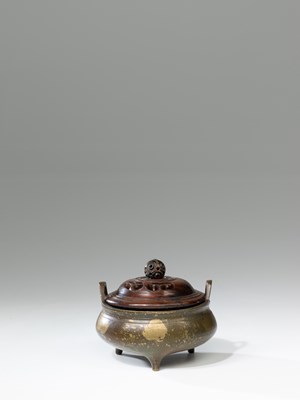 Lot 296 - (R) TRIPOD INCENSE BURNER