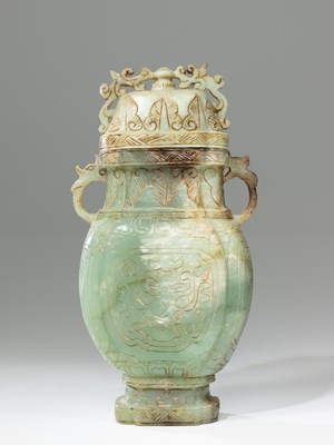 Lot 222 - (R) JADE VASE