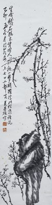 Lot 88 - WU CHANG SHUO (1844-1927)