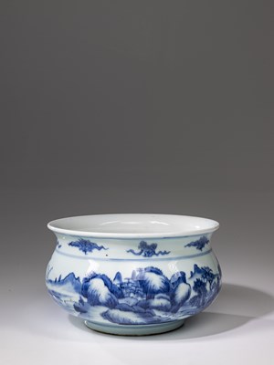 Lot 220 - CHINESE BLUE AND WHITE PORCELAIN KANG XI PERIOD (1654-1722)