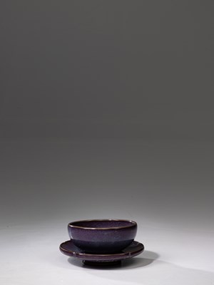Lot 359 - CUP WITH SAUCER