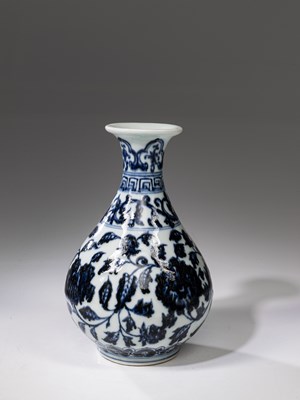 Lot 46 - VASE