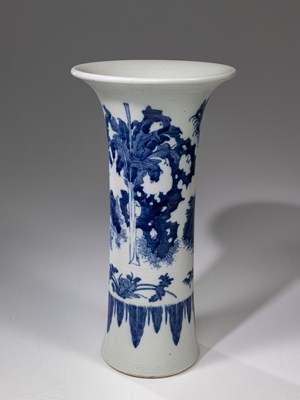 Lot 305 - GU TYPE VESSEL