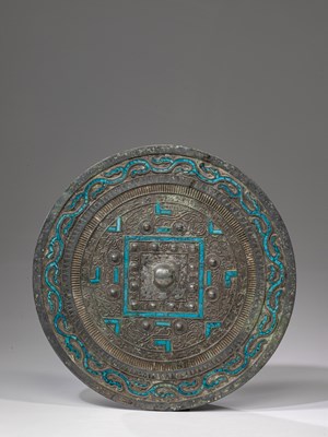 Lot 184 - MIRROR