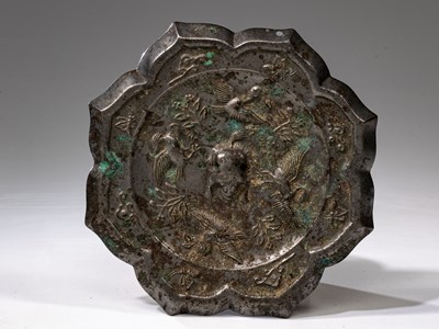 Lot 256 - MIRROR
