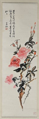 Lot 75 - HUANG BIN HONG (1865-1955)