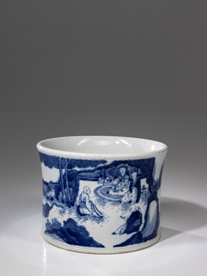 Lot 217 - BRUSH POT