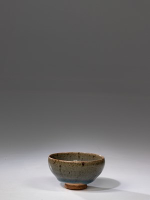 Lot 303 - SMALL CUP