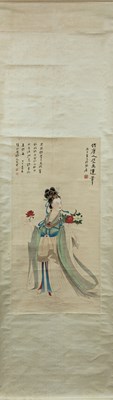 Lot 192 - ZHANG DA QIAN (1899-1983)