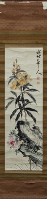 Lot 101 - LI YUAN HONG (1855-1939)